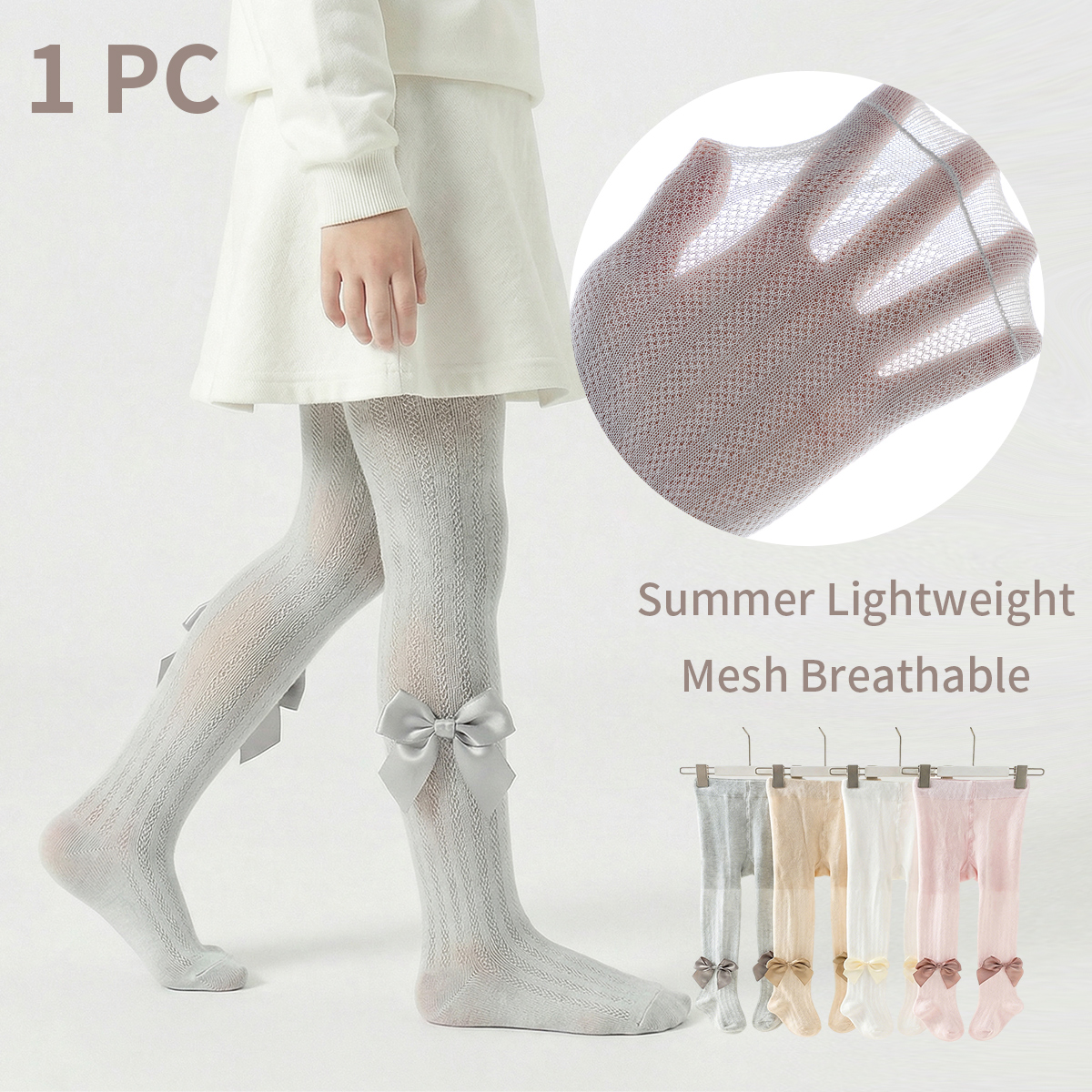 Toddler Legging Set - 1 PC Kids’ Children’s Lightweight Tights