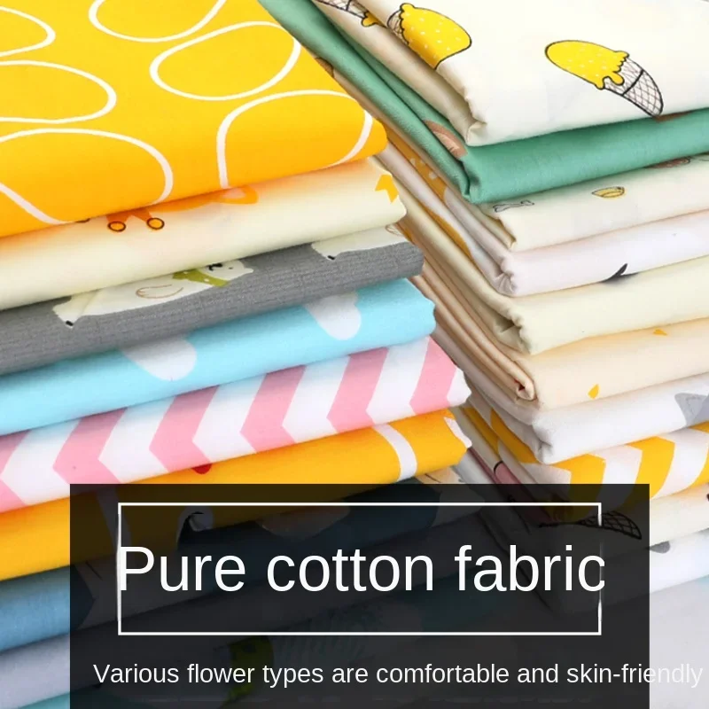 Baby Clothing Quilt - Pure Cotton Printed Fabric Baby Bedding