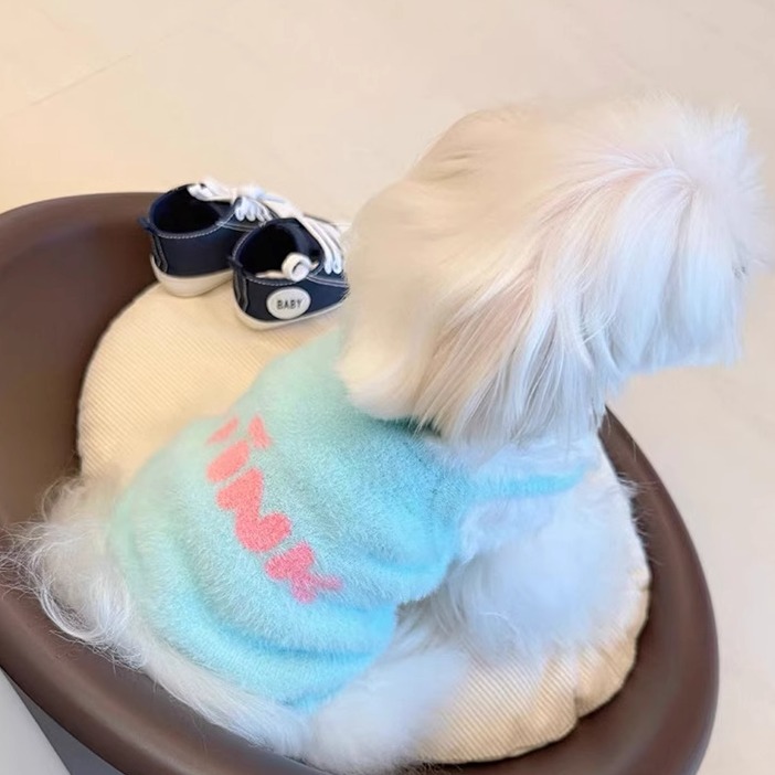 Baby Clothing Patterns - Warm Sweater Dog Vest Small Baby