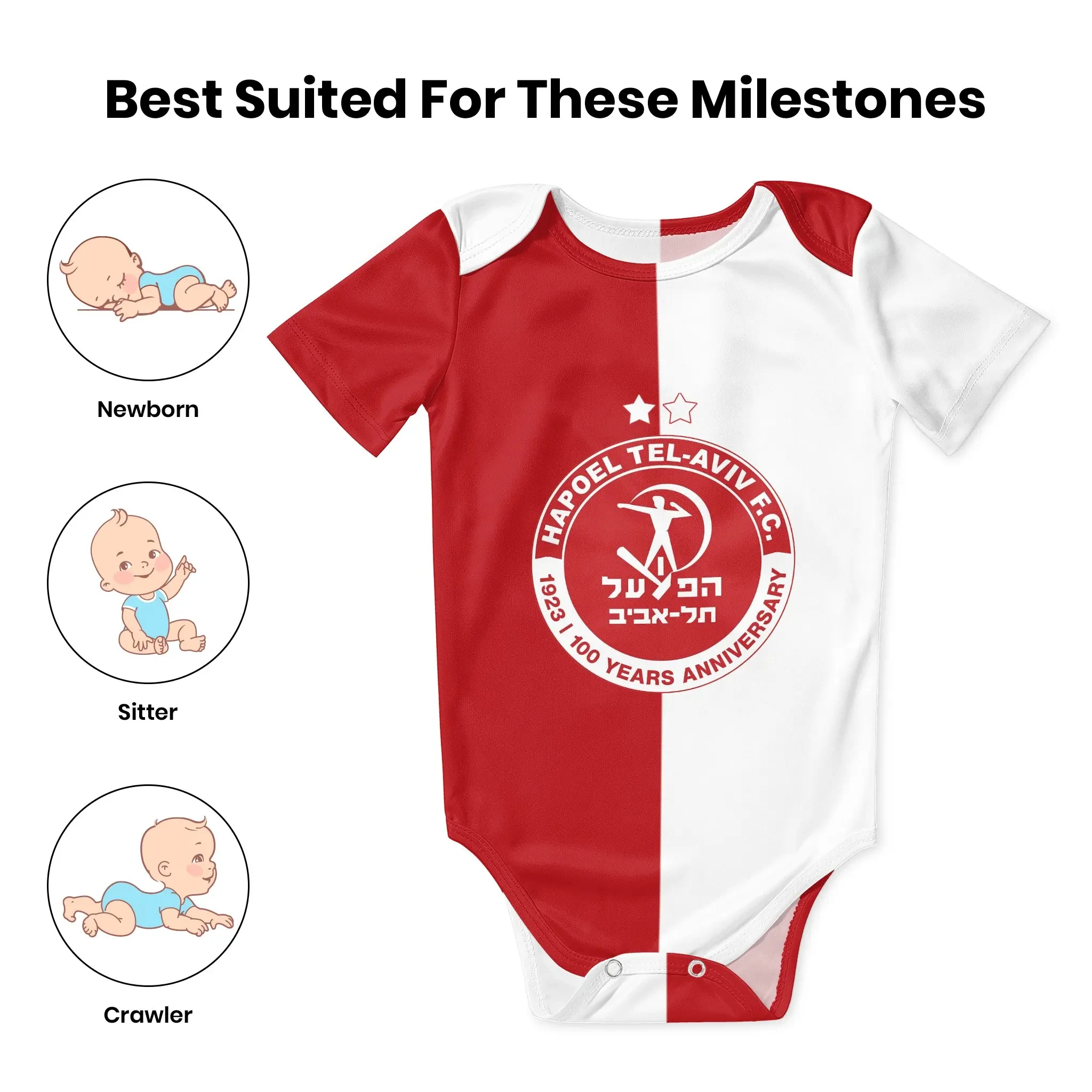 Hapoel Tel Aviv Baby Bodysuit  - Baby Clothing Brands avis et prix