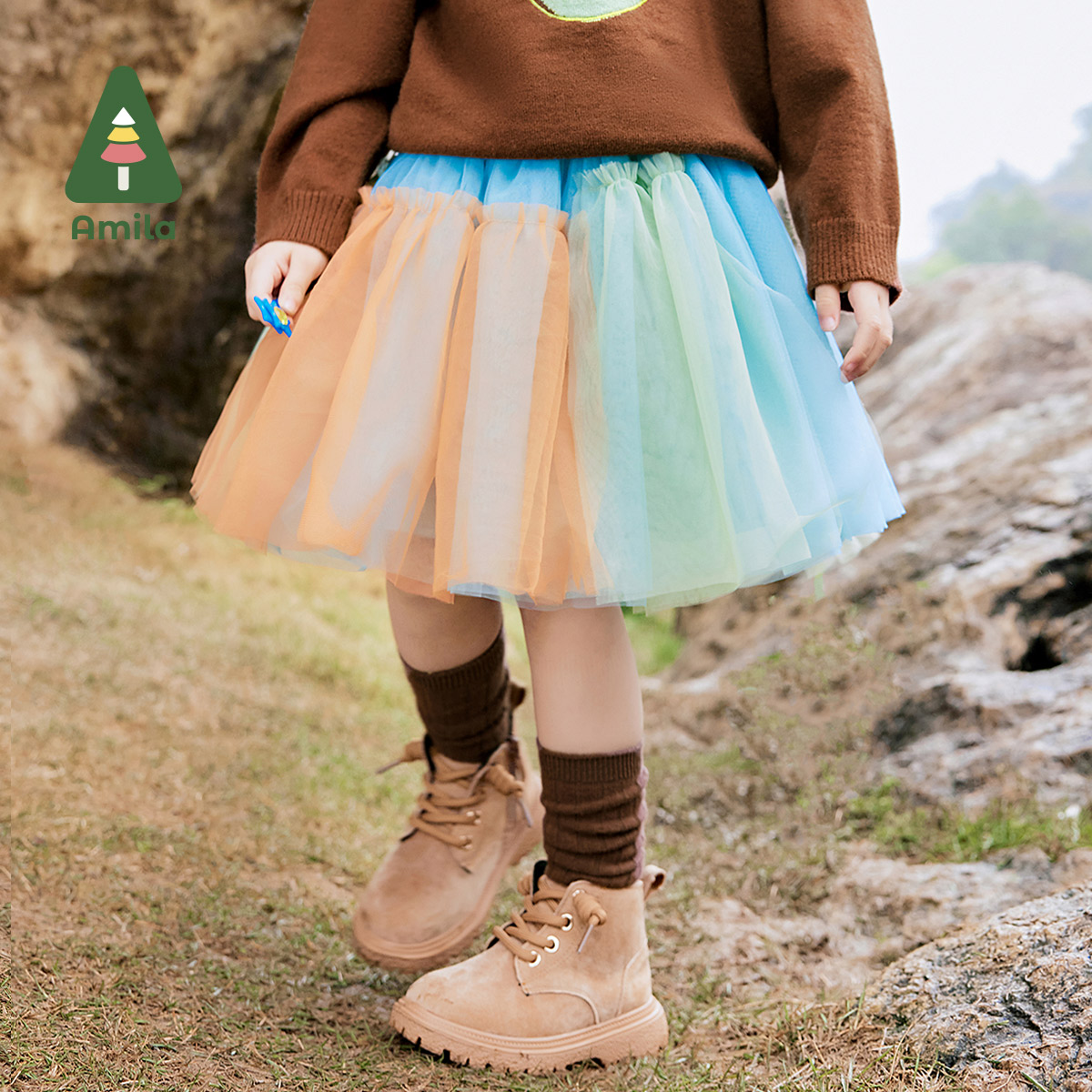 Amila Baby Skirt 2024 Autumn N - Baby Clothing High Quality avis et prix