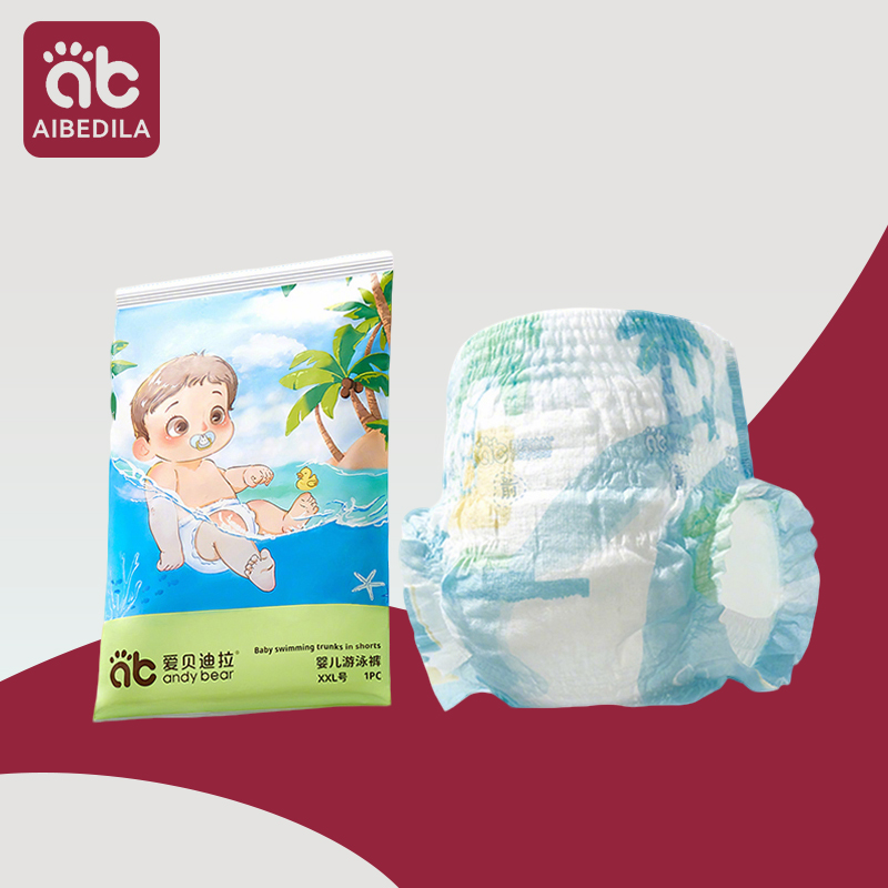 Waterproof Baby Swimming Diape - Baby Xl avis et prix