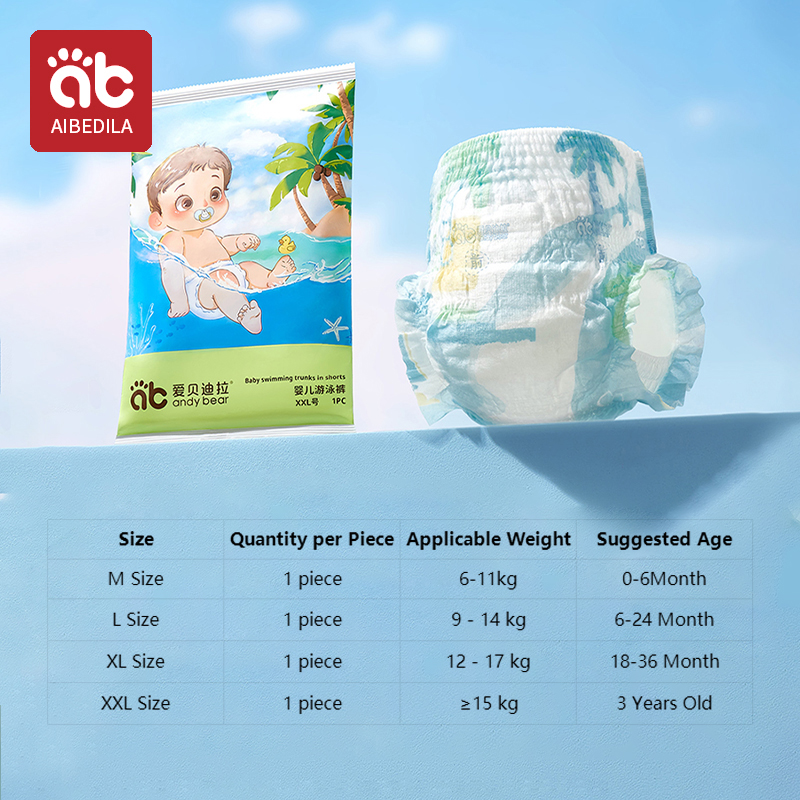 Waterproof Baby Swimming Diape - Baby Xl avis et prix