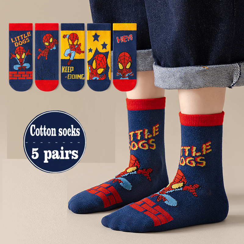 5 Pairs Children Sock Medium L - Baby Clothing High Quality avis et prix