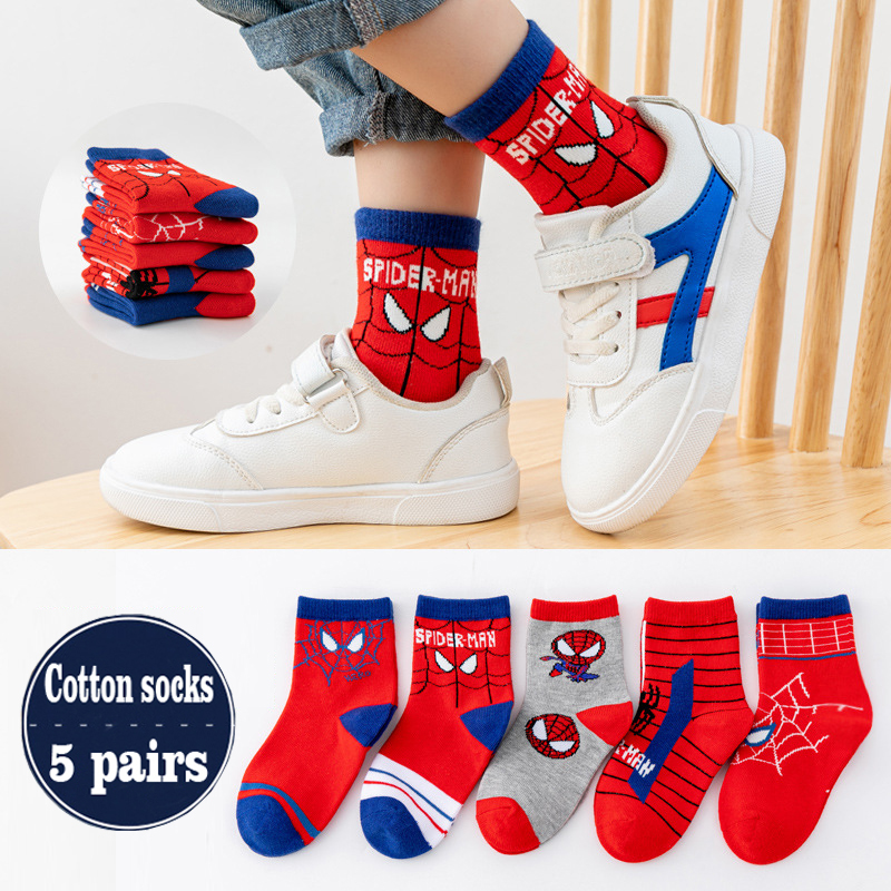 5 Pairs Children Sock Medium L - Baby Clothing High Quality avis et prix