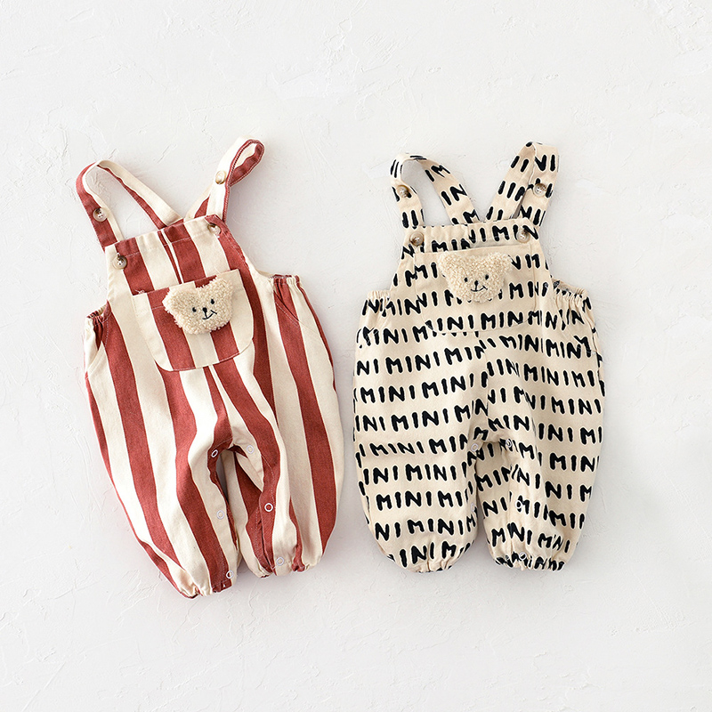 MILANCEL Baby Rompers Striped  - Baby Boy Clothing Zara avis et prix