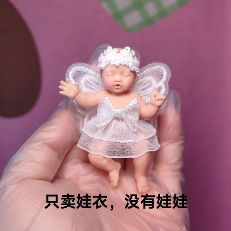 Only Doll Clothing ZURU Myster - Baby Clothing Brands avis et prix