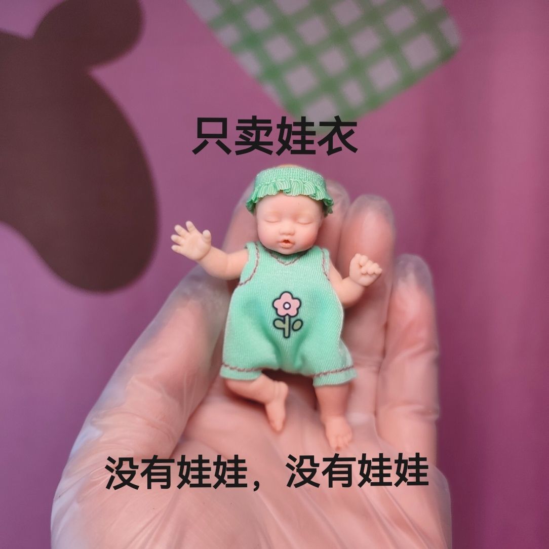 Only Doll Clothing ZURU Myster - Baby Clothing Brands avis et prix