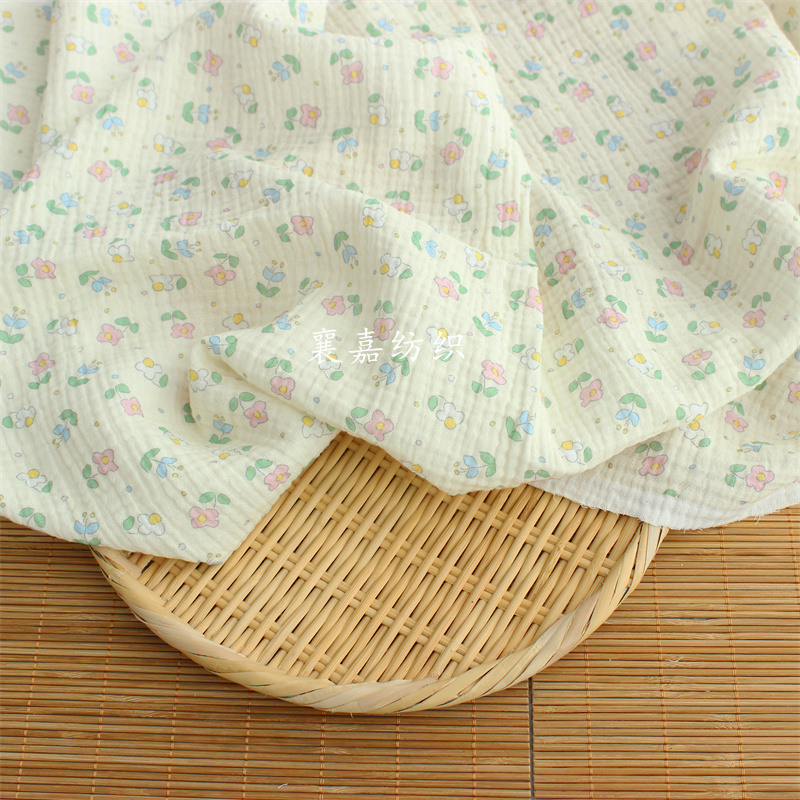 135x50cm Double-Layer Cotton C - Baby Clothing Patterns avis et prix