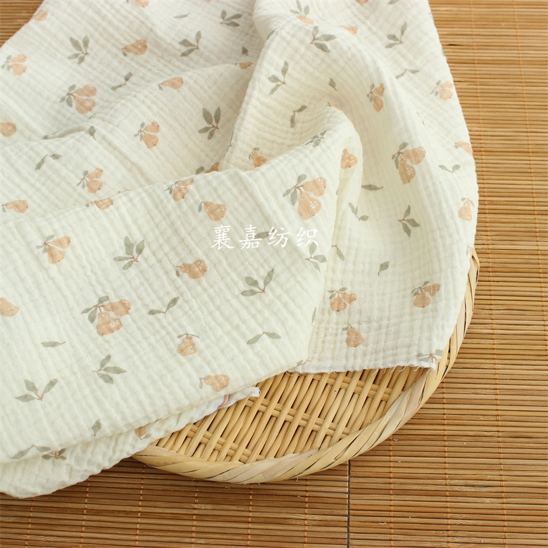 135x50cm Double-Layer Cotton C - Baby Clothing Patterns avis et prix
