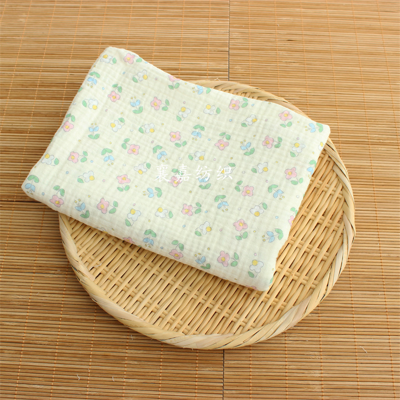 135x50cm Double-Layer Cotton C - Baby Clothing Patterns avis et prix