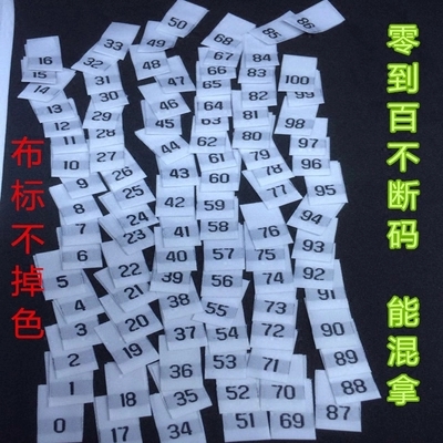 size label digital number labe - Baby Clothing Labels avis et prix