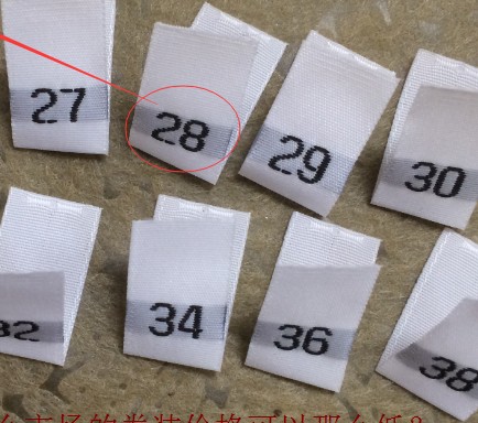 size label digital number labe - Baby Clothing Labels avis et prix