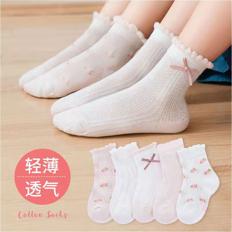 Girls Socks Cute Flowers Patte - Baby Clothing Patterns avis et prix