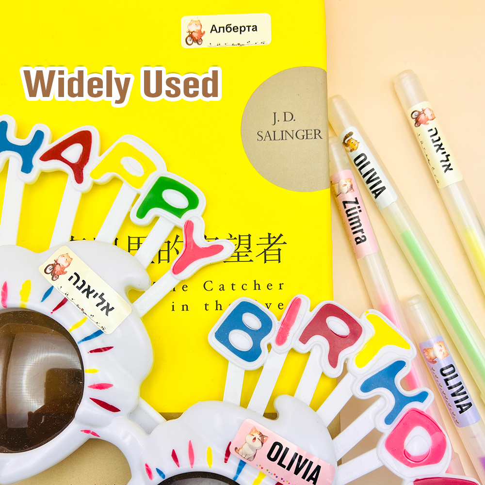 Custom Name Sticker Hebrew Wat - Baby Clothing Labels avis et prix