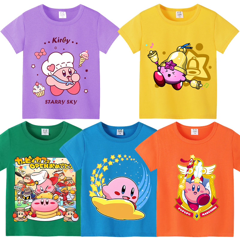 Star Kirbys Summer Short Sleev - Baby Clothing Gift Set avis et prix