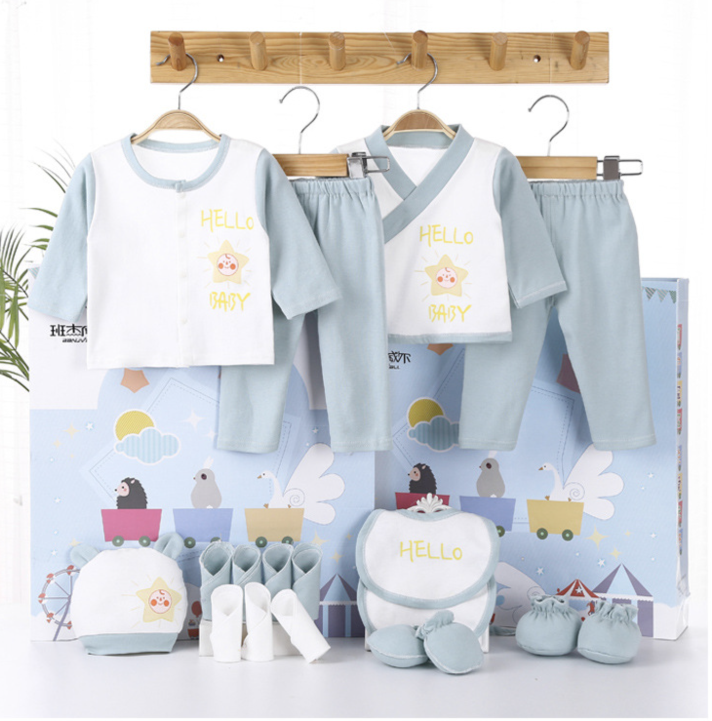 Hot 18 Pcs New Born Baby Suppl - Baby Clothing High Quality avis et prix