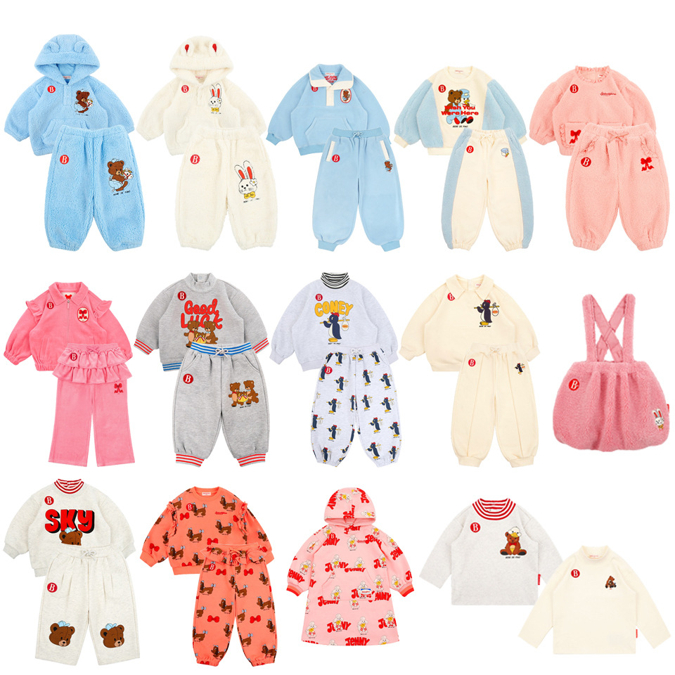 High-Quality Thickened Winter  - Baby Clothing High Quality avis et prix