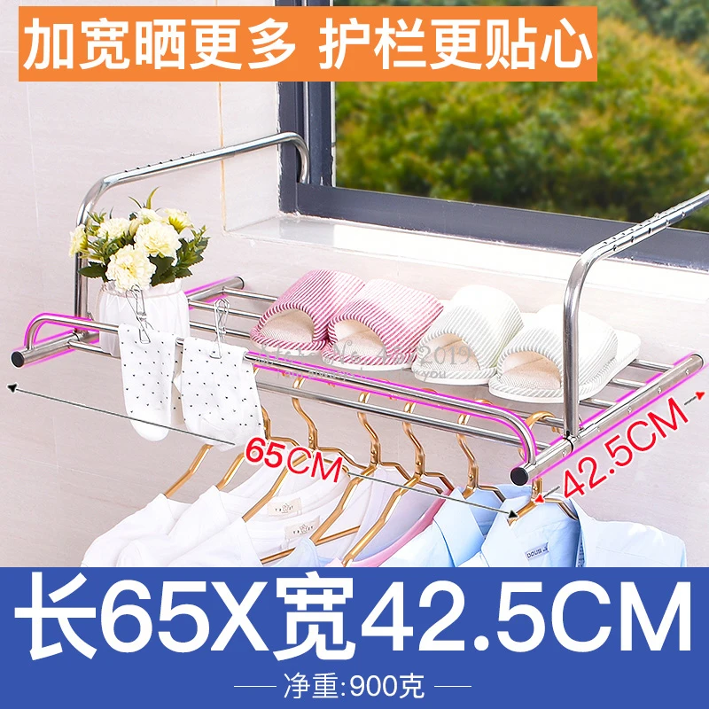 Extendable Stainless Steel Fol - Baby Clothing Hanging Rack avis et prix