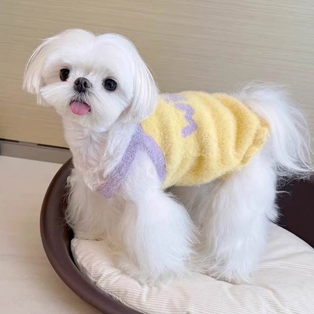 Warm Sweater Dog Vest Small Ba - Baby Clothing Patterns avis et prix