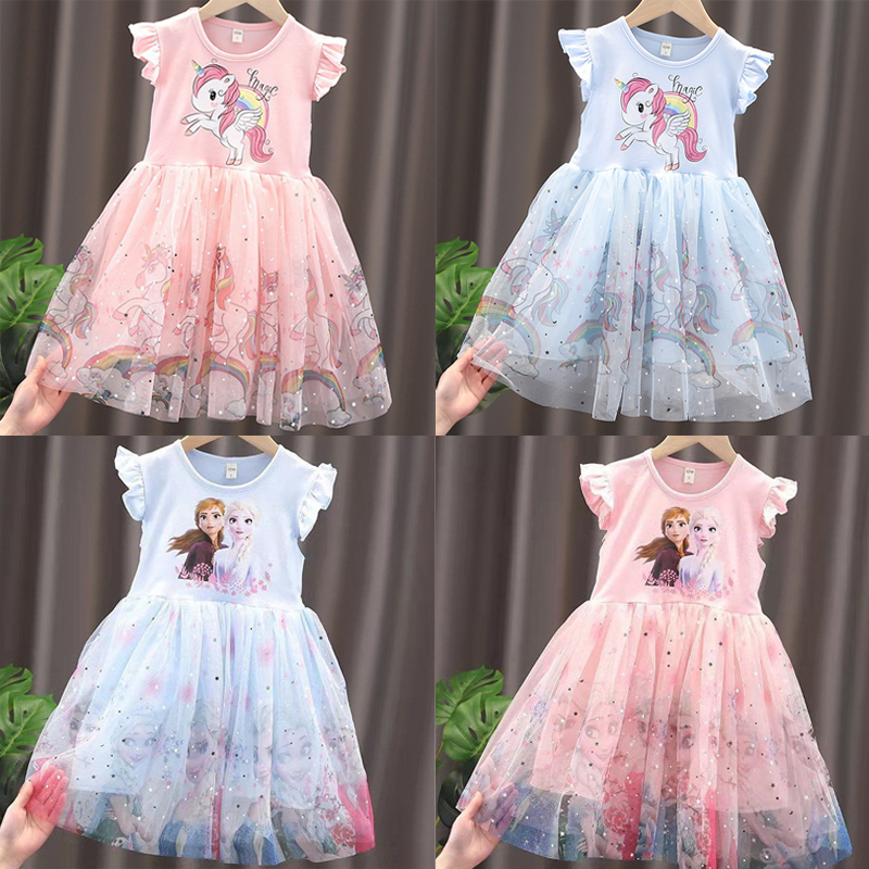 2024 New Unicorn Summer Prince - Baby Clothing Gift Set avis et prix
